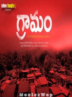 Gramam (2021) Telugu Original
