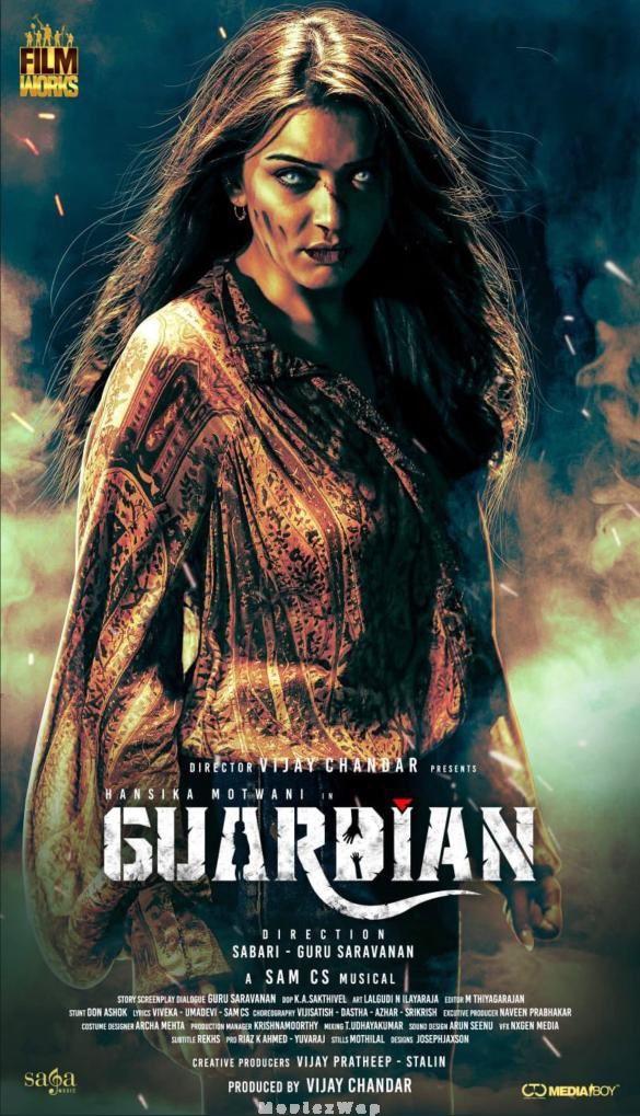 Guardian (2025) Telugu Original