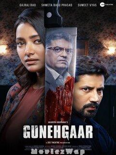 Gunehgaar (2023) Telugu