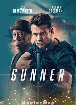 Gunner (2024) Telugu Dubbed ORG