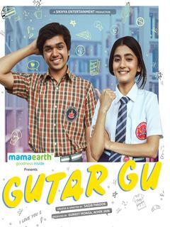 Gutar Gu (2024) Telugu Season 01 Eps (01 to 06)