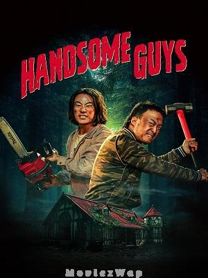 Handsome Guys (2024) Telugu Dubbed ORG