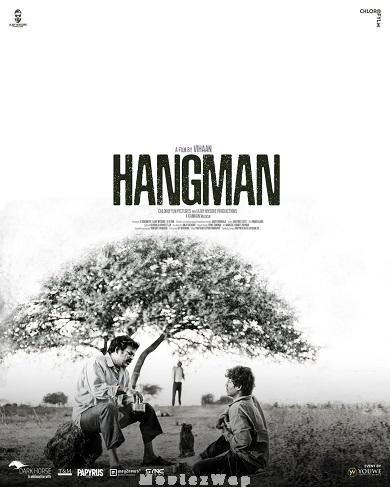 Hangman (2026) Telugu ORG