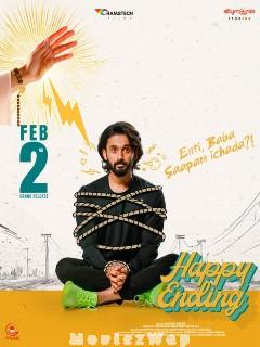 Happy Ending (2024) Telugu