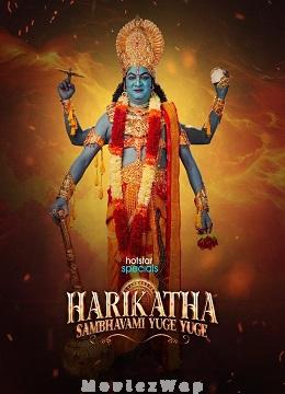 Harikatha: Sambhavami Yuge Yuge (2024) Telugu ORG SE01 Eps (01 to 06)