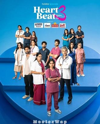 Heart Beat (2026) Telugu Dubbed ORG SE03 Eps (29 to 32)