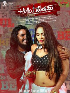 Hello Madam (2021) Telugu Original