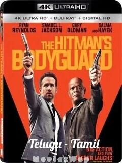 The Hitmans Body Guard (2017) Telugu Dubbed Dual Org Auds
