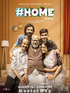 Home (2023) Telugu Original