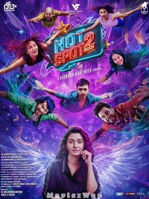 Hot Spot 2 Much (2026) Telugu Dubbed