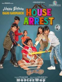 House Arrest (2021) Telugu