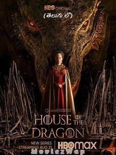 House of the Dragon (2022) Telugu Dubbed ORG Season 01