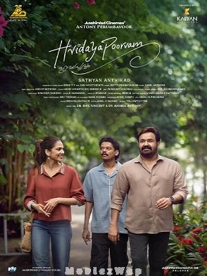 Hridayapoorvam (2025) Telugu Original