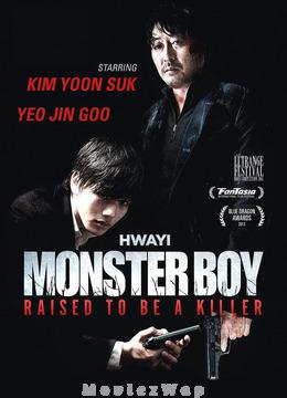 Hwayi: A Monster Boy (2013) Telugu Dubbed ORG