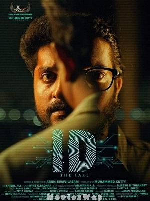 ID: The Fake (2025) Telugu Original