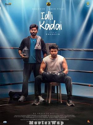 Idly Kadai (2025) Telugu Original