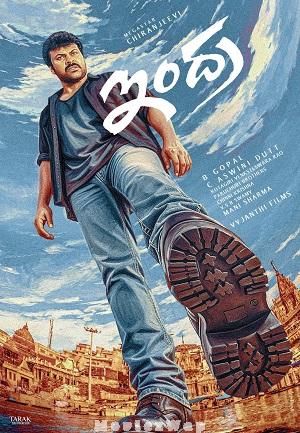 Indra (2002) Telugu ORG