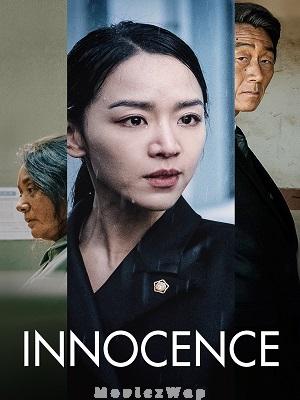 Innocence (2020) Telugu Dubbed ORG