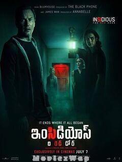 Insidious: The Red Door (2023) Telugu Dubbed
