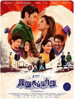 Irugapatru (2023) Tamil Original