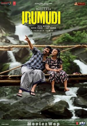 Irumudi (2026) Telugu ORG