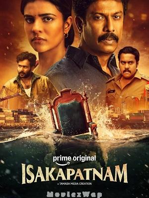 Isakapatnam (2026) Telugu ORG SE01 Eps (01 to 07)