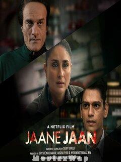 Jaane Jaan (2023) Telugu Original