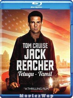 Jack Reacher (2012) Telugu Dubbed Dual Original Auds