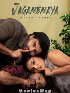 Jagame Maya (2022) Telugu Original