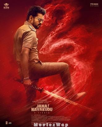 Jana Nayakudu (2026) Telugu Dubbed ORG