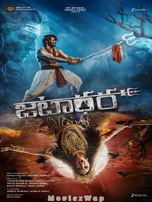 Jatadhara (2025) Telugu ORG