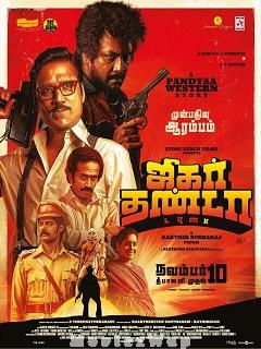 Jigarthanda DoubleX (2023) Tamil