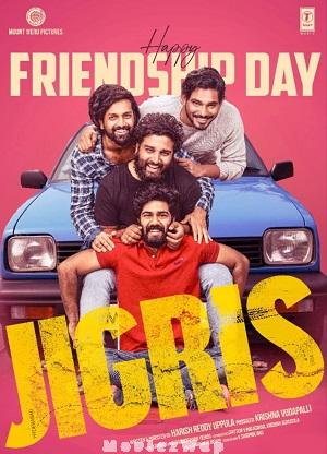 Jigris (2025) Telugu Original