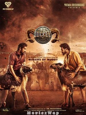 Jockey (2026) Telugu ORG