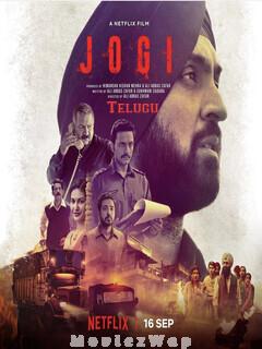 Jogi (2022) Telugu Original