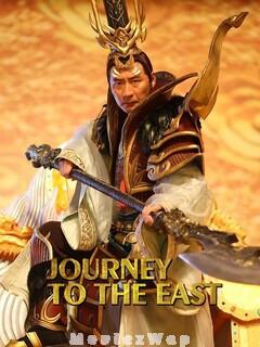 Journey to the East (2019) Telugu Dubbed ORG
