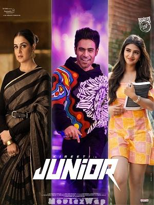 Junior (2025) Telugu Original