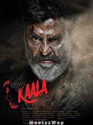 Kaala (2007) UNCUT Telugu ORG
