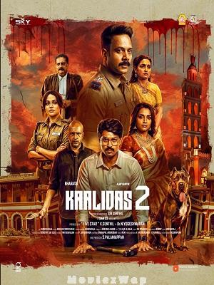Kaalidas 2 (2026) Telugu ORG