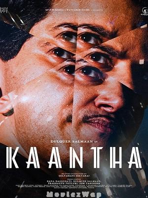 Kaantha (2025) Telugu Dubbed ORG