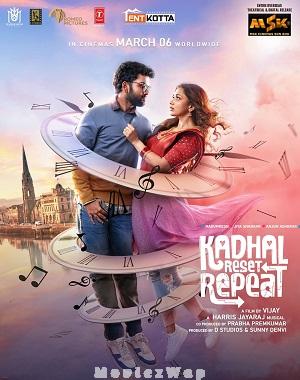 Kadhal Reset Repeat (2026) Tamil Original