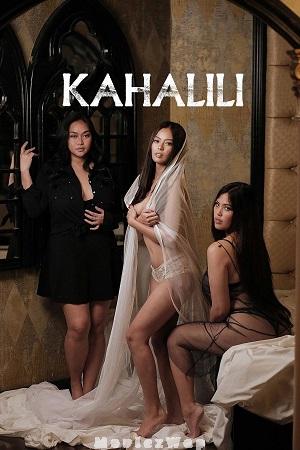 Kahalili (2023) Filipino UNRATED