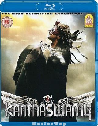 Kanthaswamy (2009) Telugu ORG