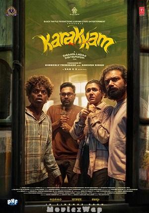 Karakkam (2026) Telugu ORG