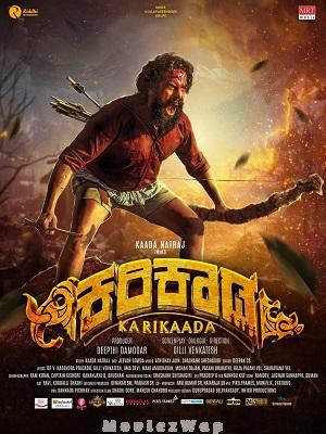 Karikaada (2026) Kannada ORG