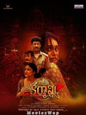 Karmakhya (2026) Telugu ORG
