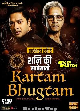 Kartam Bhugtam (2024) Hindi