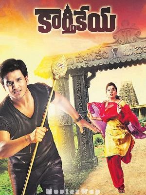 Karthikeya (2014) UNCUT Telugu ORG