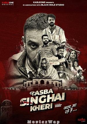 Kasba Singhai Kheri (2026) Telugu Dubbed ORG SE01 Eps (01 to 03)