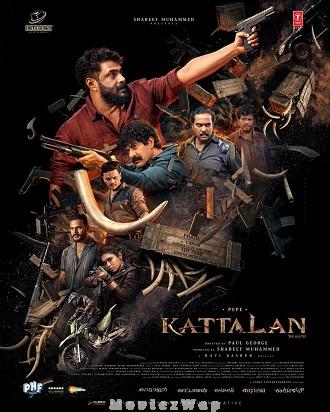 Kattalan (2026) Telugu Dubbed